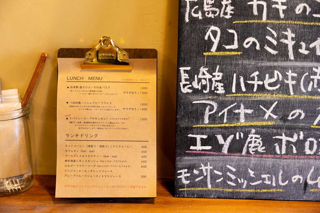 パーラーつばめのカレーとプリン はいしゃの食べ歩き パーラーつばめのカレーとプリン はいしゃの食べ歩き