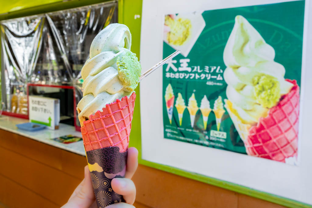 大王わさび農場の大王プレミアム本わさびソフトクリームと夏空フロート│はいしゃの食べ歩き