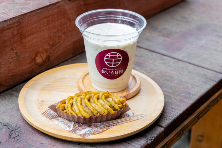 おいも日和 篠ノ井店で芋シェクと焼芋スイートポテトを食べてみた