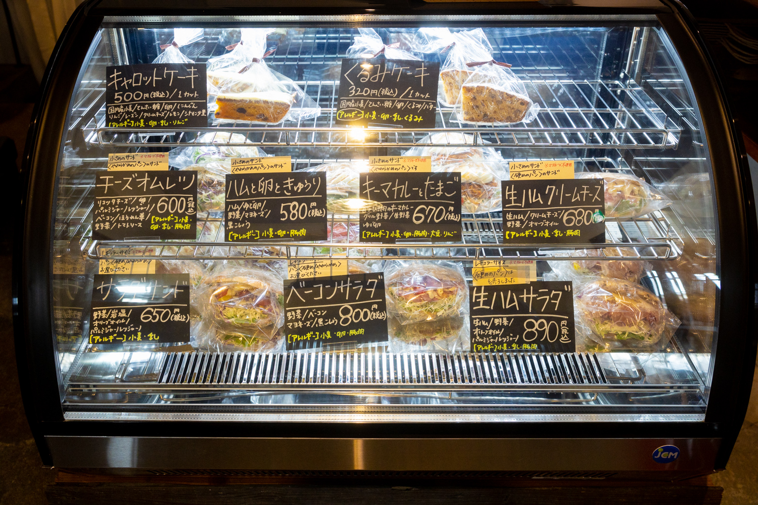 Pizza　Tiku Tintenkuli 未使用 薪窯焼PIZZA TIKU-（チクー） 〜長野市善光寺近くの人気のピザ屋