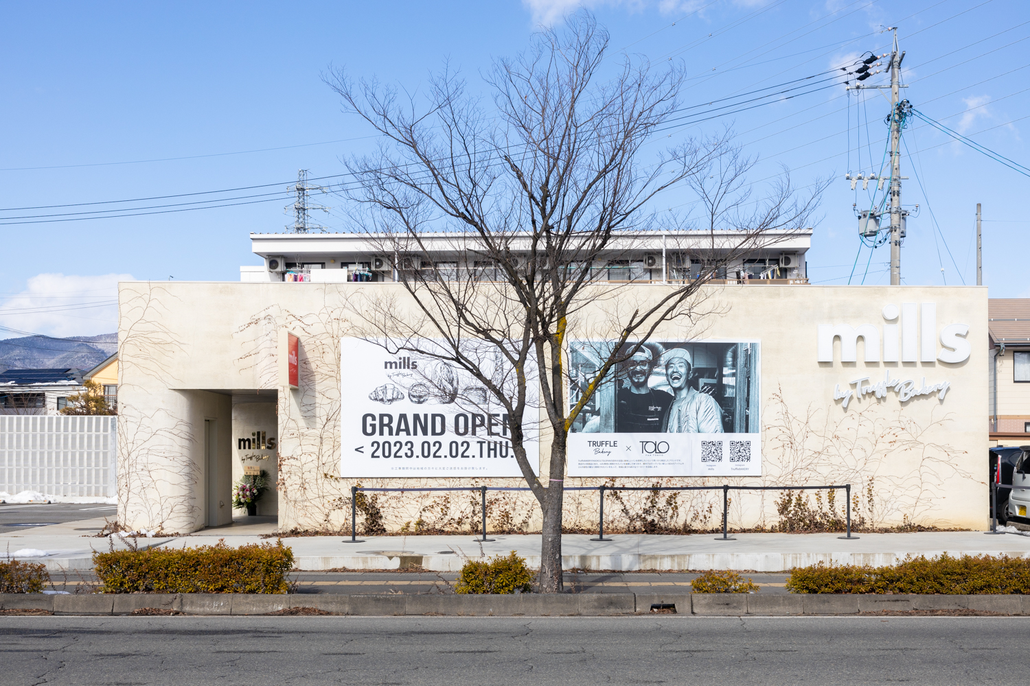 mills by Truffle BAKERYで生ドーナツとかメロンパンとかを買って食べてみた│はいしゃの食べ歩き