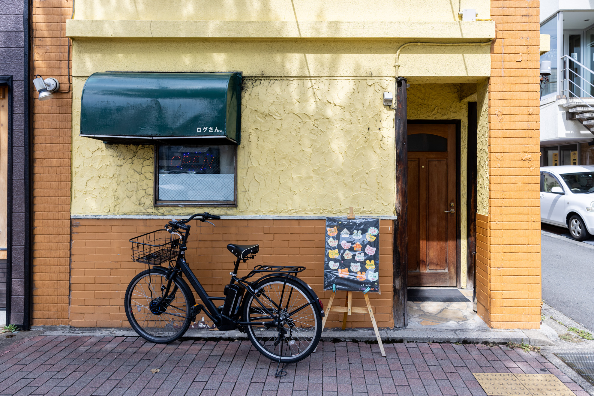 ログさん。でランチに焼肉丼を食べてみた│長野を食べ歩き