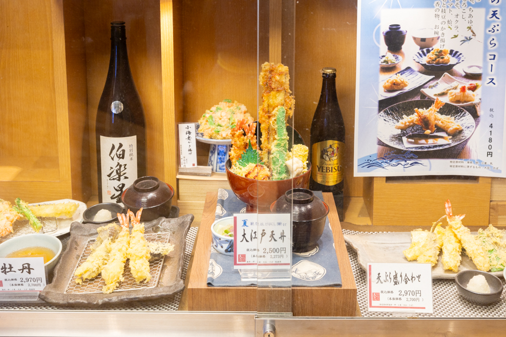 期待と現実のギャップ！ 東京駅「天喜代」の大江戸天丼を食べてみた