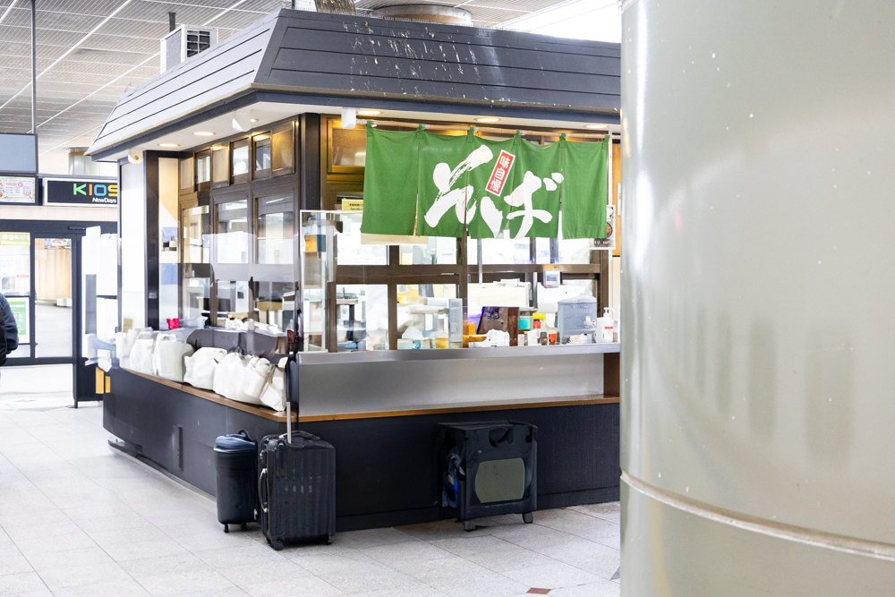 長野駅の新幹線ホームで立ち食い蕎麦！信州の味を堪能│長野を食べ歩き