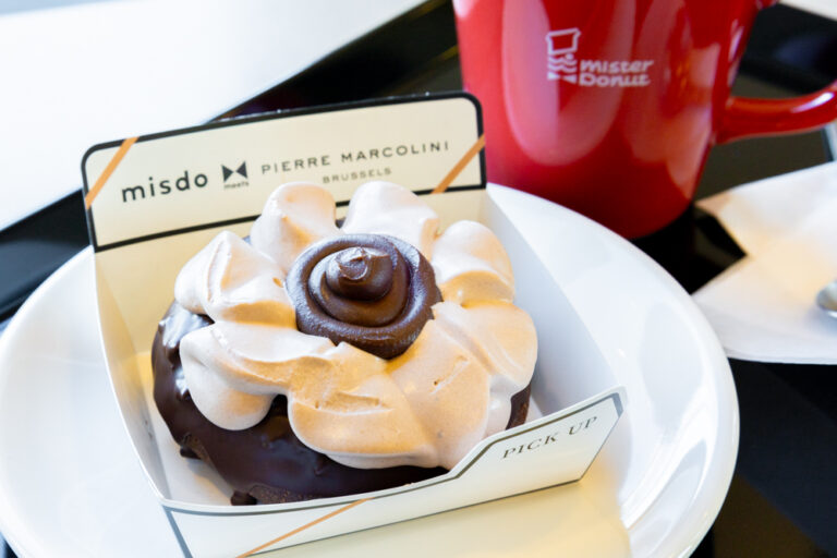 魅惑のザクザク食感！ミスド×ピエール マルコリーニ「ショコラ