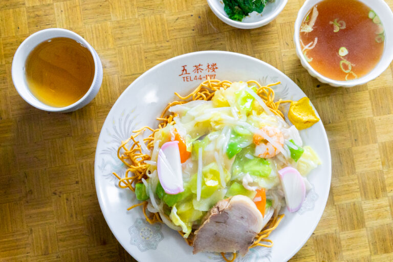 長野市】昭和レトロな中華料理店「五茶楼」で絶品！五目かた焼きそばを