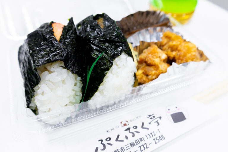 【再訪】長野市「ぷくぷく亭」のおにぎり弁当！お米屋さんの本気、ここにあり。絶品おにぎりと季節の味に舌鼓！