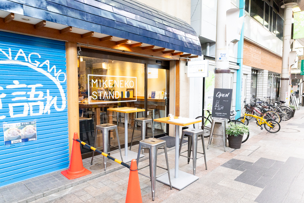 長野市カフェ】権堂の隠れ家「MIKENEKO STAND」で味わう、岩塩で