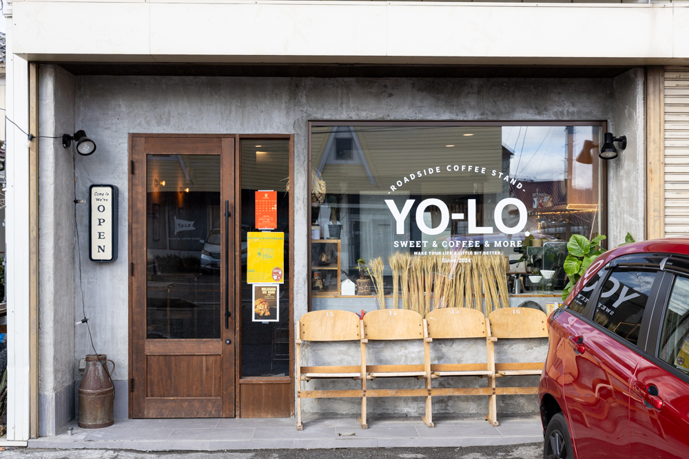 リゼロ cafe&bar MENU アド街ップ コースター セット売り リゼロ cafe&bar MENU アド街ップ コースター セット売り